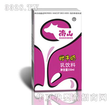 ��ɽ��ţ�������