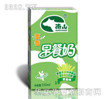 ��ɽ���������