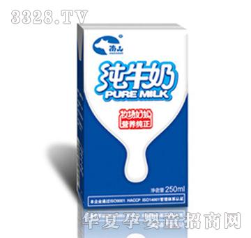 ��ɽ��ţ��