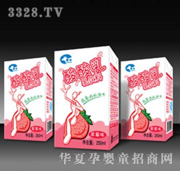 ��ɽ��ݮζ������