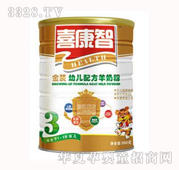 ϲ���ǽ��b900���׃��䷽���̷�3