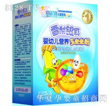 �A�ό�ؐѩ���y���I�B�����׷ۣ�һ�Σ�