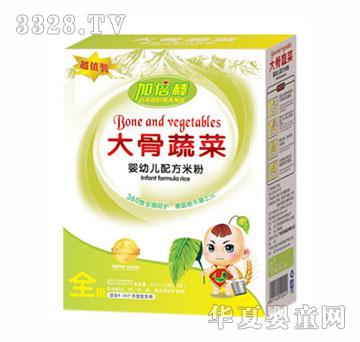 �ӱ�������߲ˋ��׃��䷽�׷ۺ��b