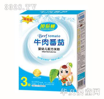 �ӱ���ţ�ⷬ�ы��׃��䷽�׷ۺ��b