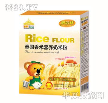 �ӱ������嵰�ם��c̩�����נI�B(y��ng)���׷ۺ��b