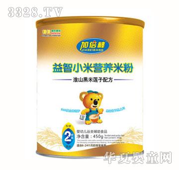 �ӱ�����ɽ����ɏ���䷽����С�נI�B(y��ng)�׷�