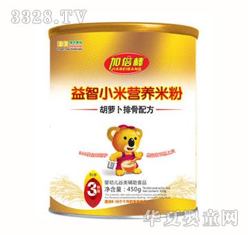 �ӱ������}���Ź��䷽����С�נI�B(y��ng)�׷�