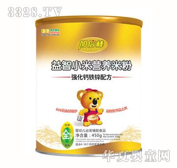 �ӱ��􏊻��}�F�\�䷽����С�נI�B(y��ng)�׷�