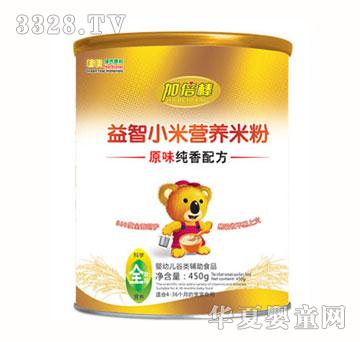 �ӱ���ԭζ�����䷽����С�נI�B(y��ng)�׷�