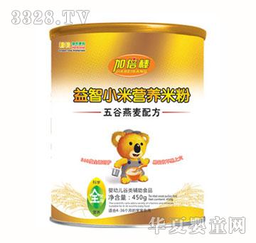 �ӱ�����������䷽����С�נI�B(y��ng)�׷�