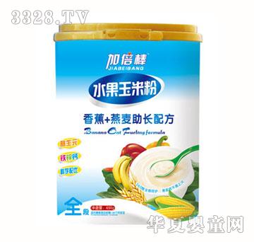 �ӱ����㽶+�������L�䷽ˮ�����׷�