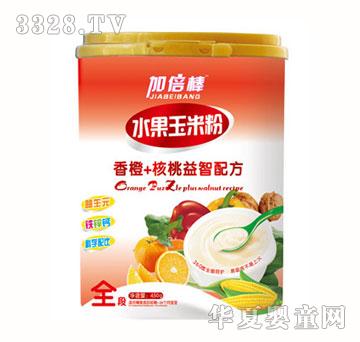 �ӱ������+���������䷽ˮ�����׷�