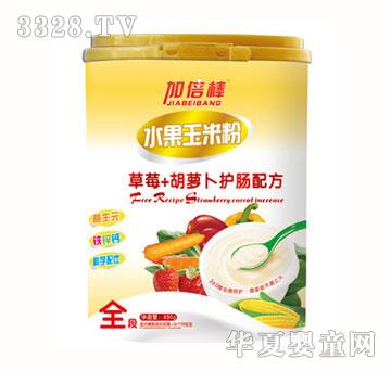 �ӱ�����ݮ+���}���o�c�䷽ˮ�����׷�