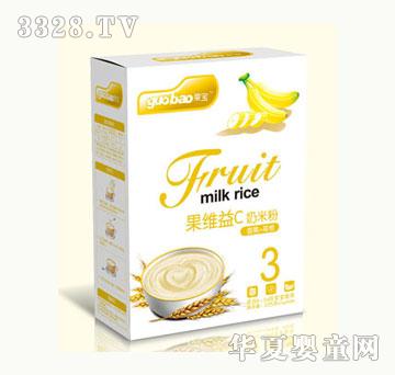 �������S��C���׷ۺ��b3��