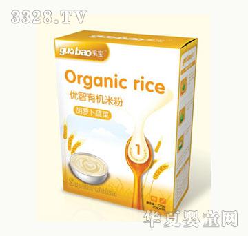 ������(y��u)���ЙC(j��)�׷ۺ��}���߲˺�