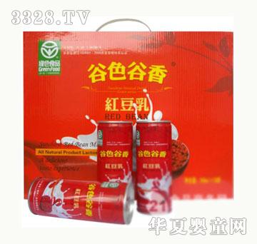 ��ɫ����t����YƷ