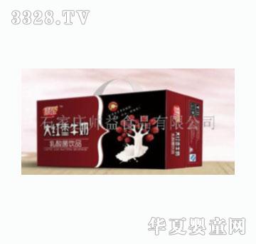 �۽���l�u��t��ţ��20�д󱊌����b