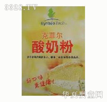 �˷Ơ����̷�