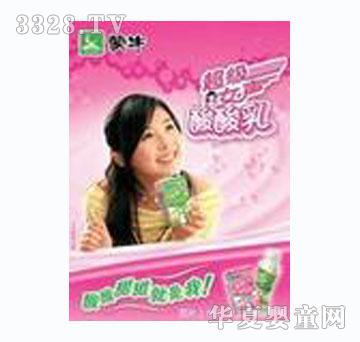 ��ţ������