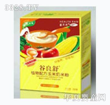 ������-ɽ髽��y�����w���