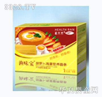 ����Ȼ-���b�Oζ��-�~����ֲ��I(y��ng)�B(y��ng)�棨ֲ�