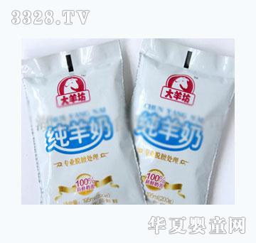 ���򷻼�����