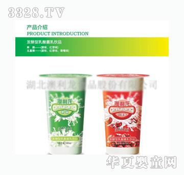 �������l(f��)������������Ʒ����ͯ��