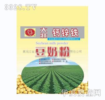 ������}�\�F���̷�