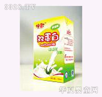 ���250ml�p������������ϣ�3�N��ζ��