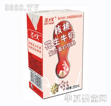 ʥ�x���һ���ţ��