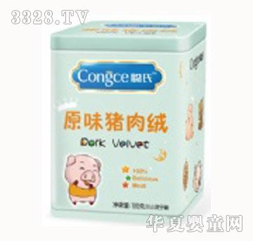 ��ԭζ�i��q