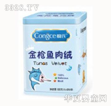 �Ͻ��~��q