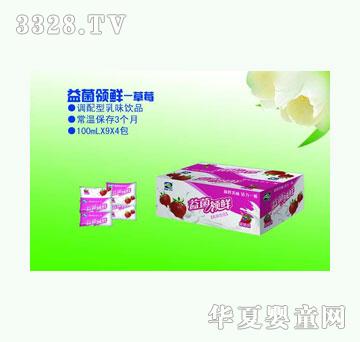 ���r(sh��)����I(l��ng)�r-��ݮ