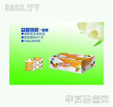 ���r(sh��)����I(l��ng)�r-���}