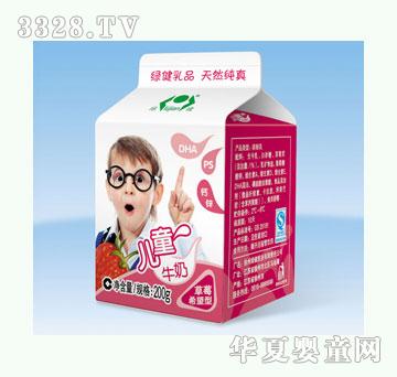 �G����ͯţ��ϵ�в�ݮ