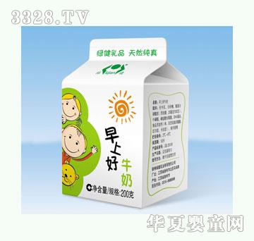 �G�����Ϻ�ţ��