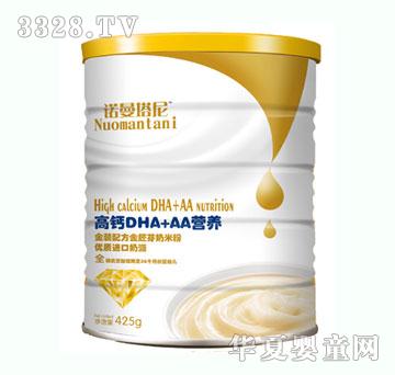 �Z��������}DHA+AA�I�B���׷�ȫ��