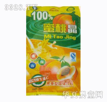 �X�����Ҿ����w���