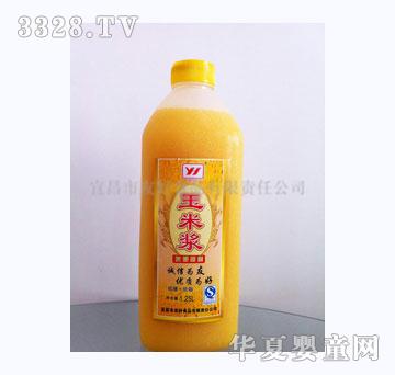 �Ѻ����ם{1.25��