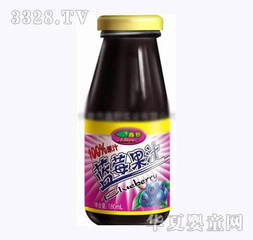 ��Ұ�{ݮ��֭