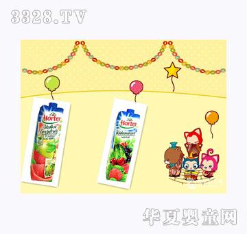 �����͹�֭