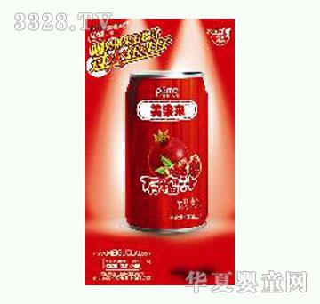 ������ʯ��֭������