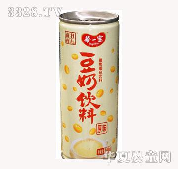 �Aһ���������(ԭζ)240ml