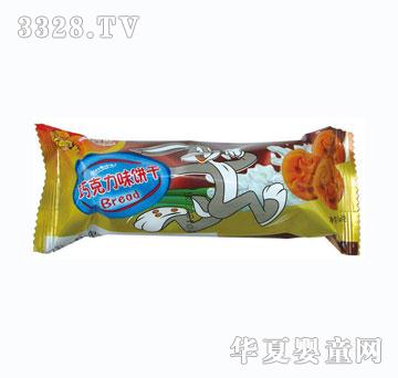 �l(xi��ng)�����ɿ���ζ�