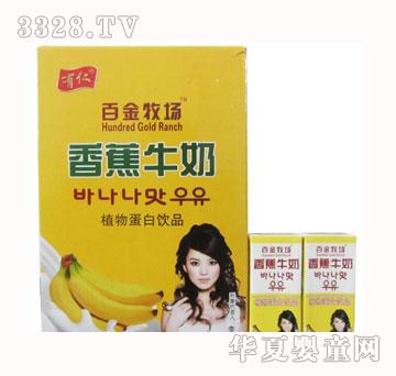 ���ʰٽ������㽶ţ��