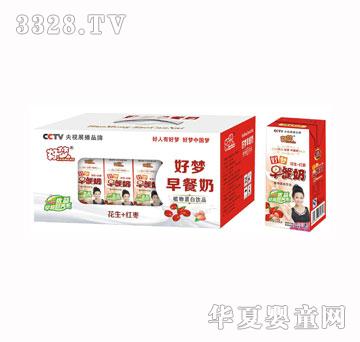 �É�����+ţ�������250ml