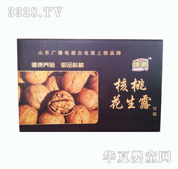 ���iԭ�{���һ���¶��