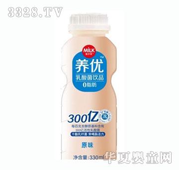 �B(y��ng)��(y��u)������Ʒԭζ330ml
