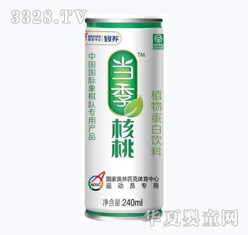 ���B(y��ng)��(d��ng)�������Ʒ