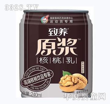 ���B(y��ng)ԭ�{������